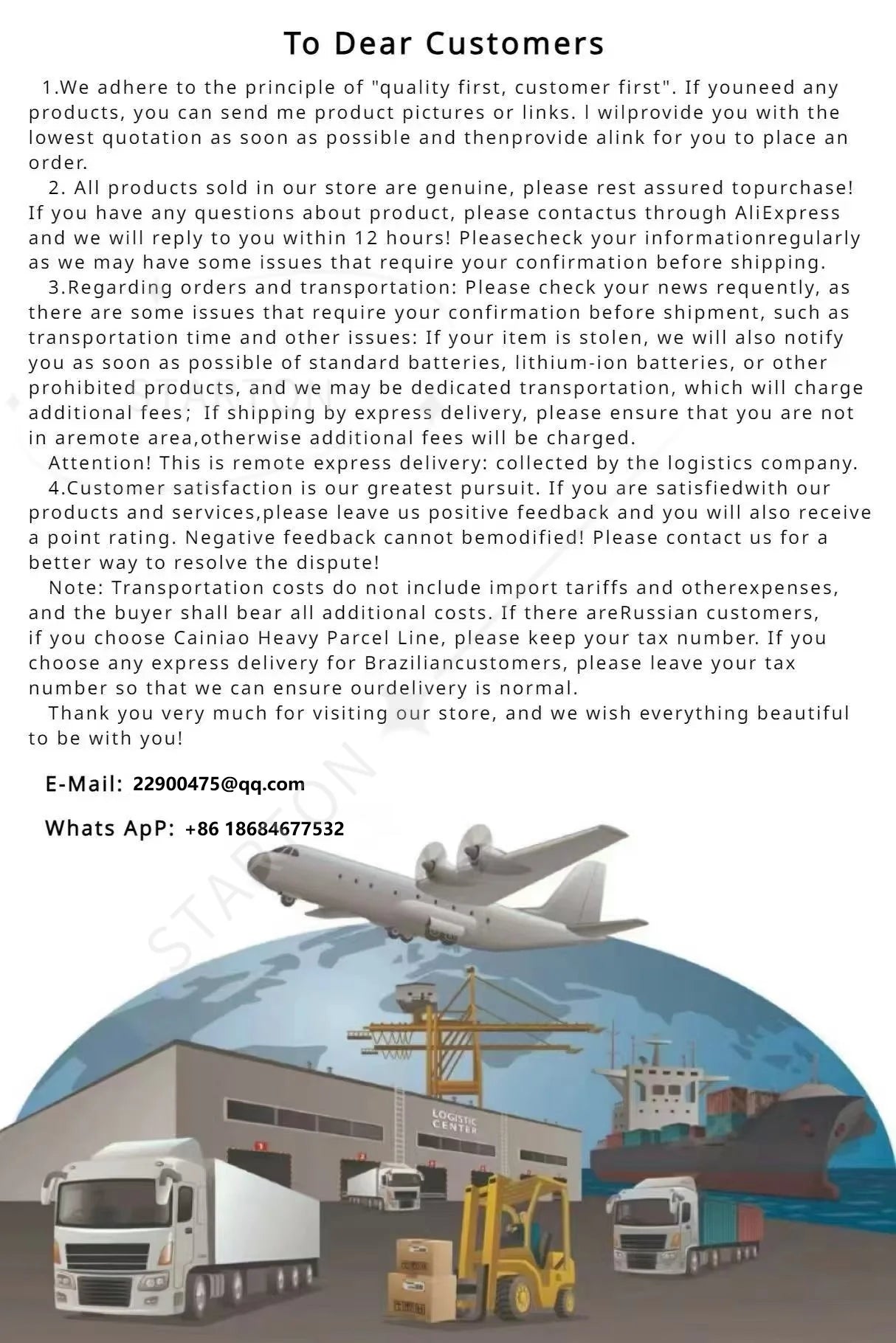 CCTV Solar Camera Outdoor Night Vision Recording Security Solar Camera