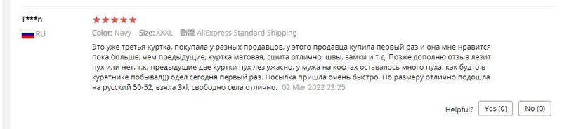 New Autumn Winter Man 90% Duck Down Jacket Ultra Light Thin S-3XL Spring Jackets Men Stand Collar Outerwear Coat